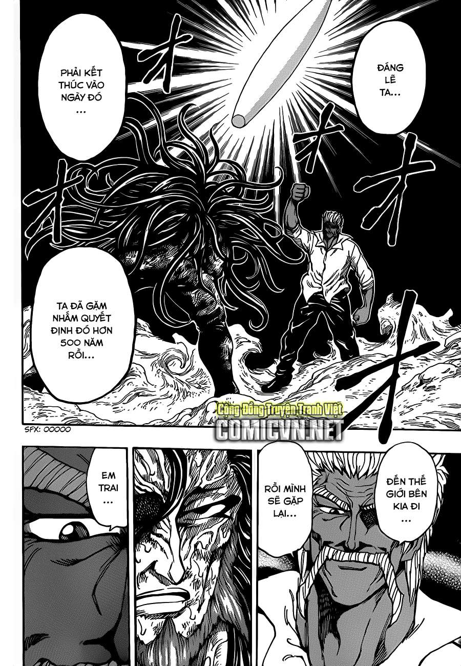 Toriko - Thợ Săn Ẩm Thực Chapter 249 - 14