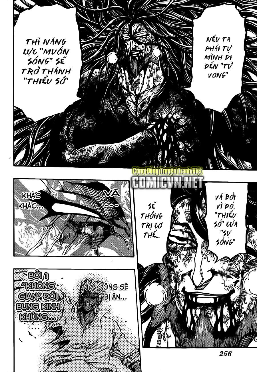 Toriko - Thợ Săn Ẩm Thực Chapter 249 - 18