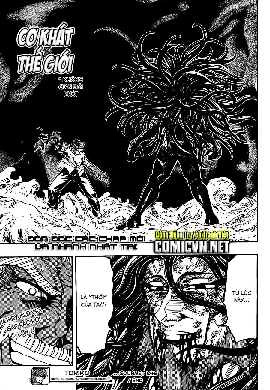 Toriko - Thợ Săn Ẩm Thực Chapter 249 - 19