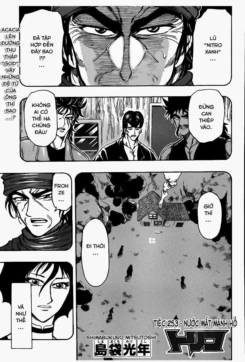 Toriko - Thợ Săn Ẩm Thực Chapter 253 - 1