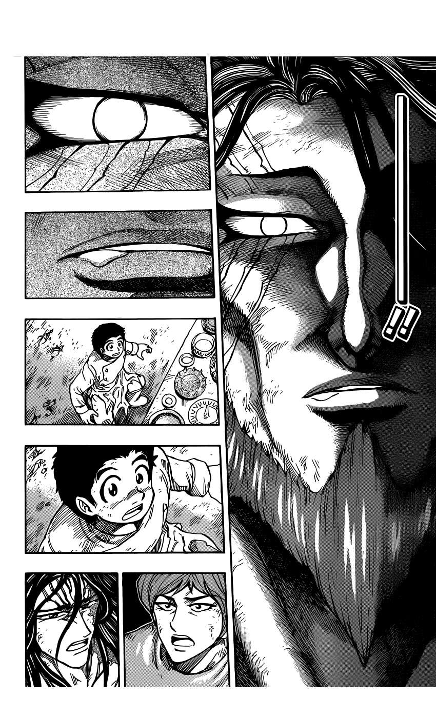 Toriko - Thợ Săn Ẩm Thực Chapter 262 - 13