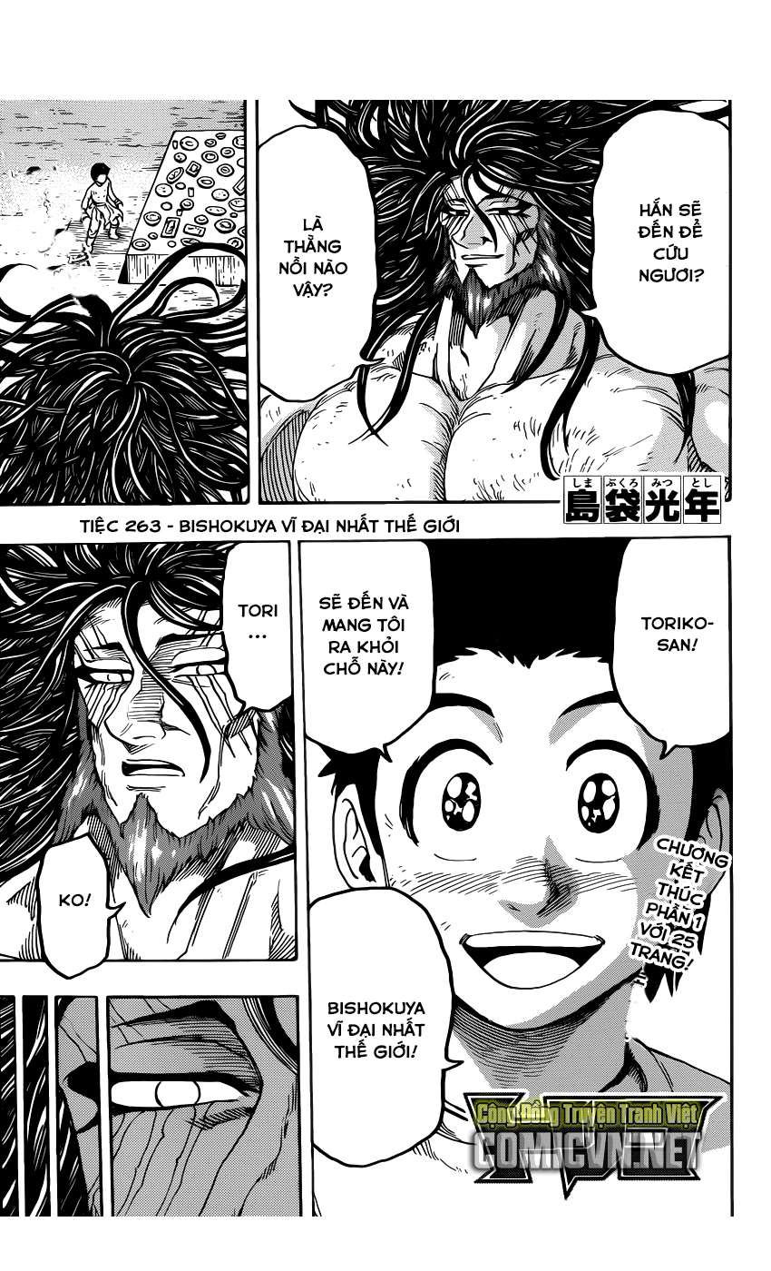 Toriko - Thợ Săn Ẩm Thực Chapter 263 - 2