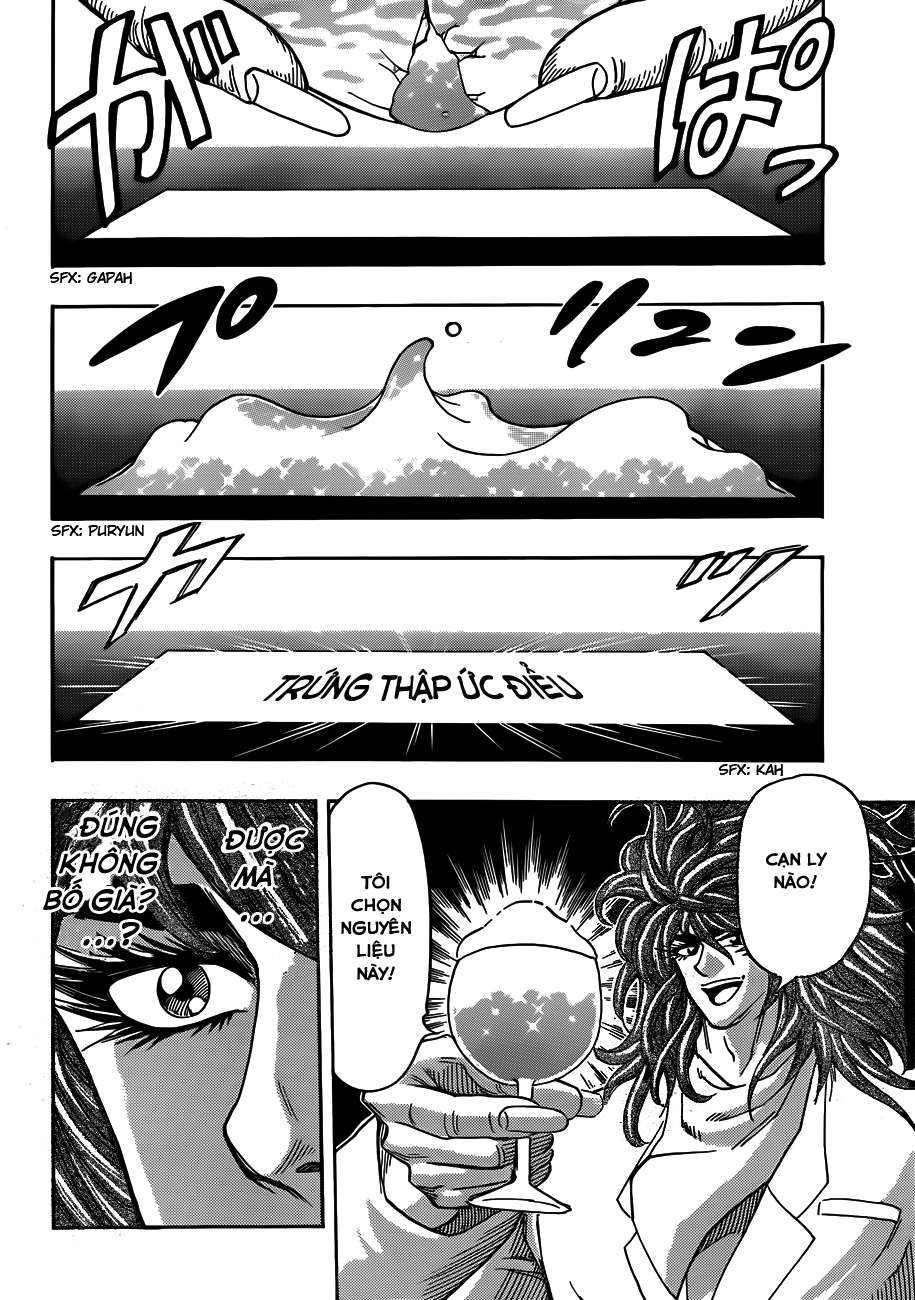 Toriko - Thợ Săn Ẩm Thực Chapter 268 - 18