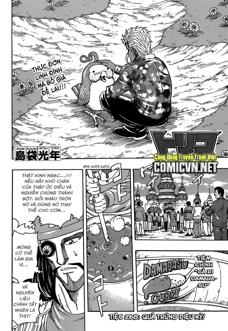 Toriko - Thợ Săn Ẩm Thực Chapter 268 - 3