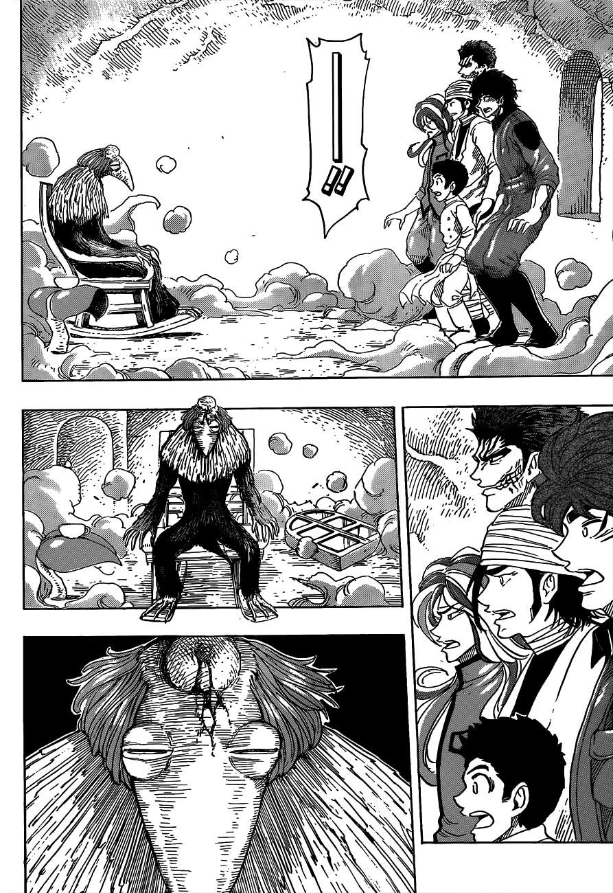 Toriko - Thợ Săn Ẩm Thực Chapter 270 - 19