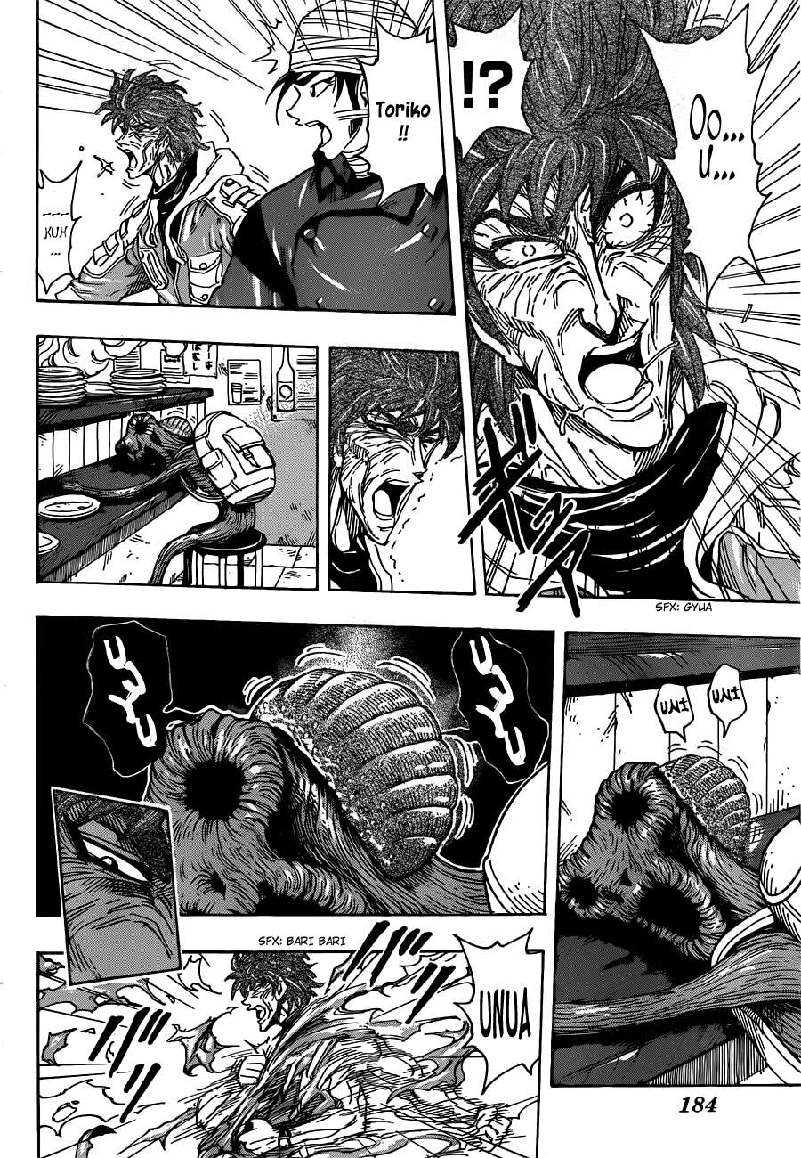 Toriko - Thợ Săn Ẩm Thực Chapter 275 - 11