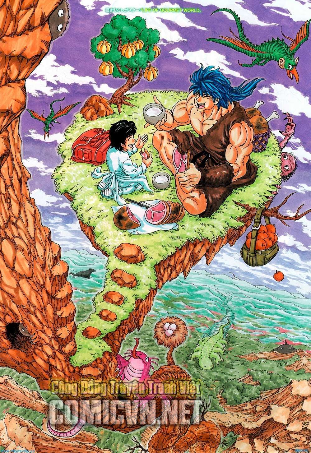 Toriko - Thợ Săn Ẩm Thực Chapter 281 - 1