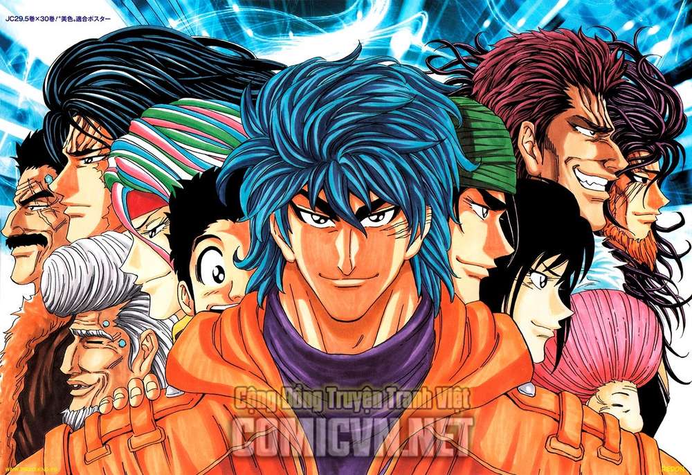 Toriko - Thợ Săn Ẩm Thực Chapter 281 - 2