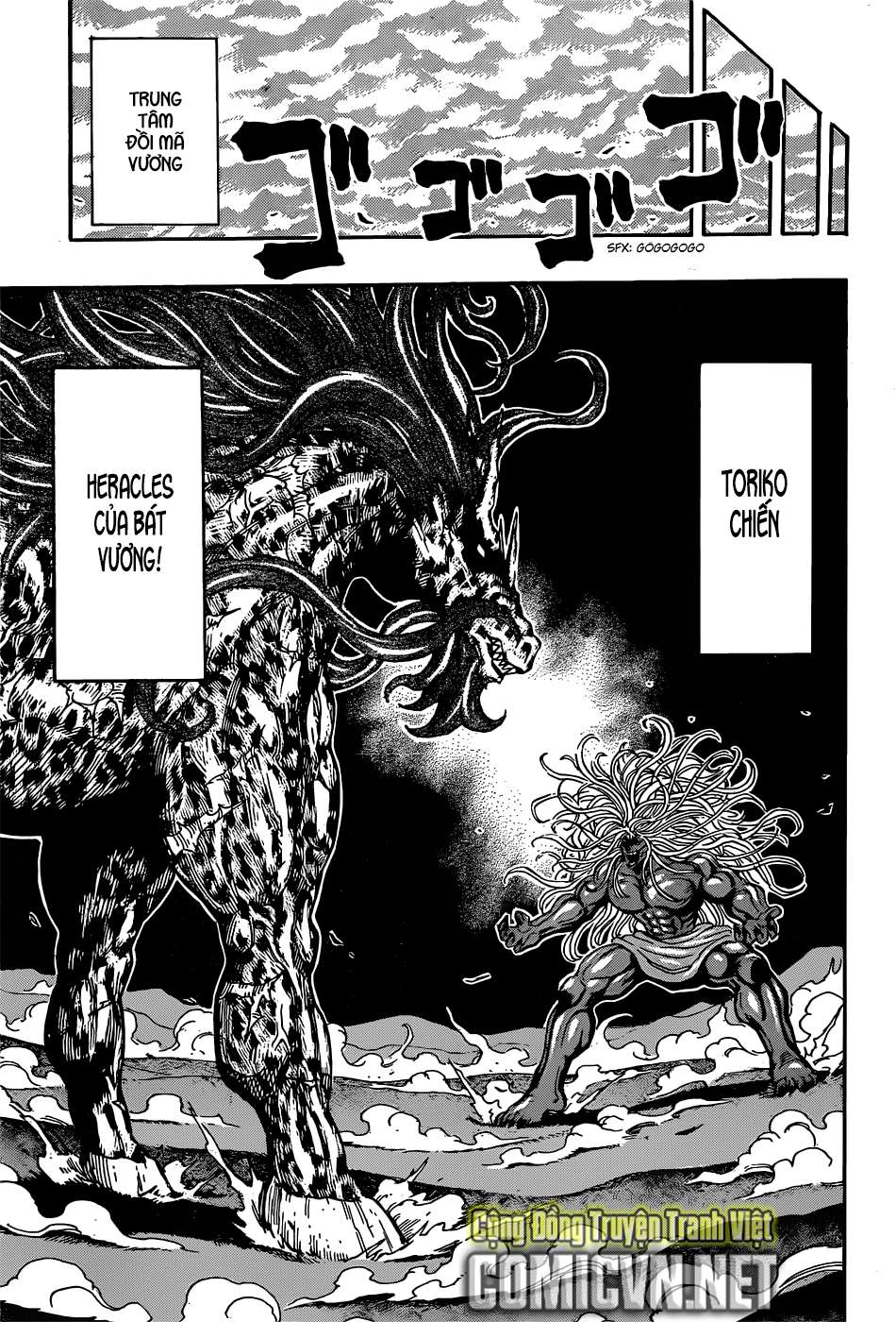 Toriko - Thợ Săn Ẩm Thực Chapter 285 - 12