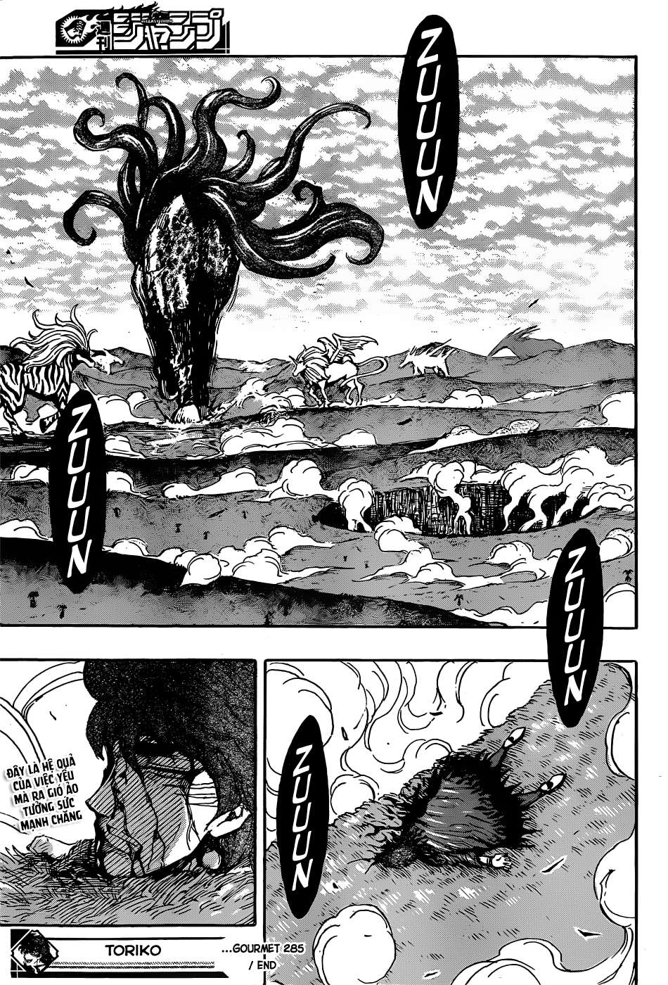 Toriko - Thợ Săn Ẩm Thực Chapter 285 - 20