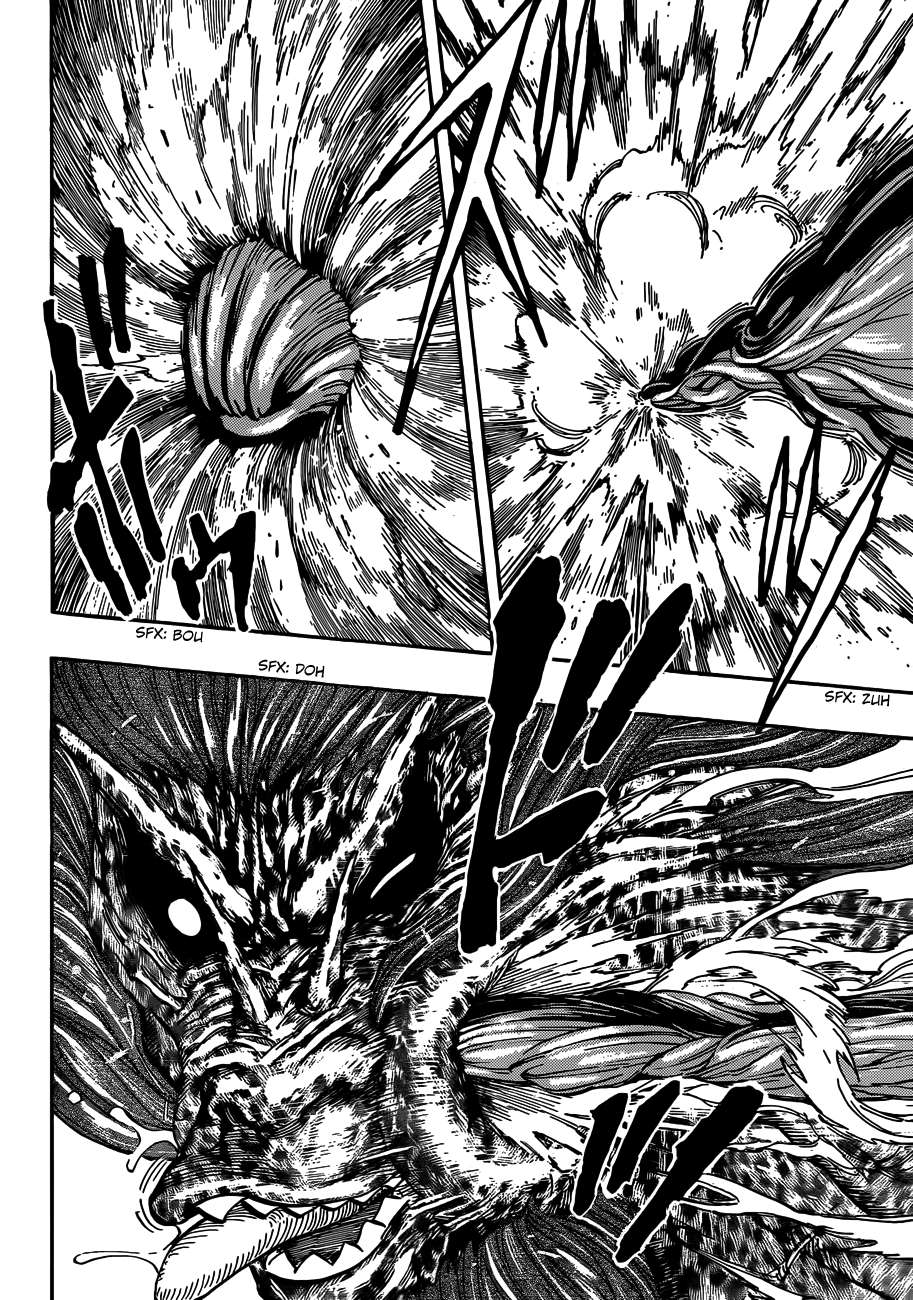 Toriko - Thợ Săn Ẩm Thực Chapter 286 - 18