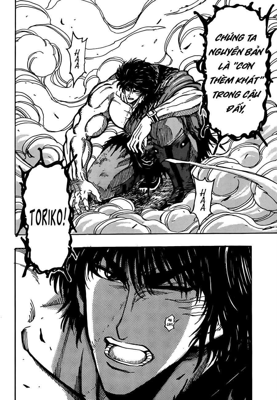 Toriko - Thợ Săn Ẩm Thực Chapter 287 - 8