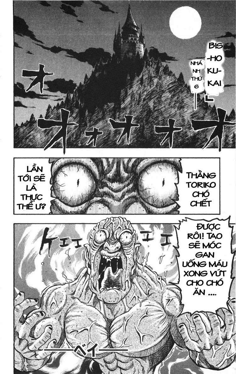 Toriko - Thợ Săn Ẩm Thực Chapter 29 - 14