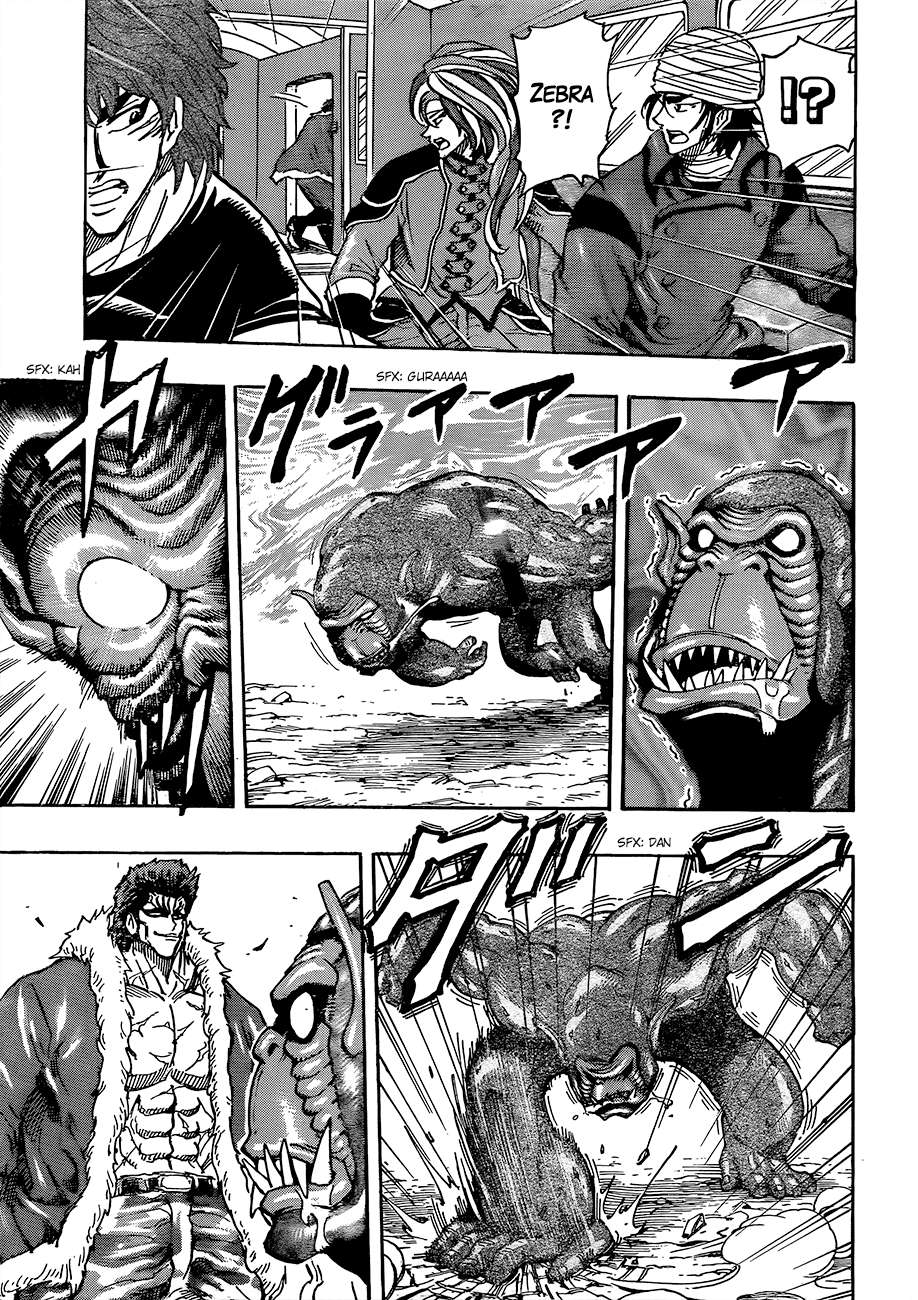 Toriko - Thợ Săn Ẩm Thực Chapter 297 - 7