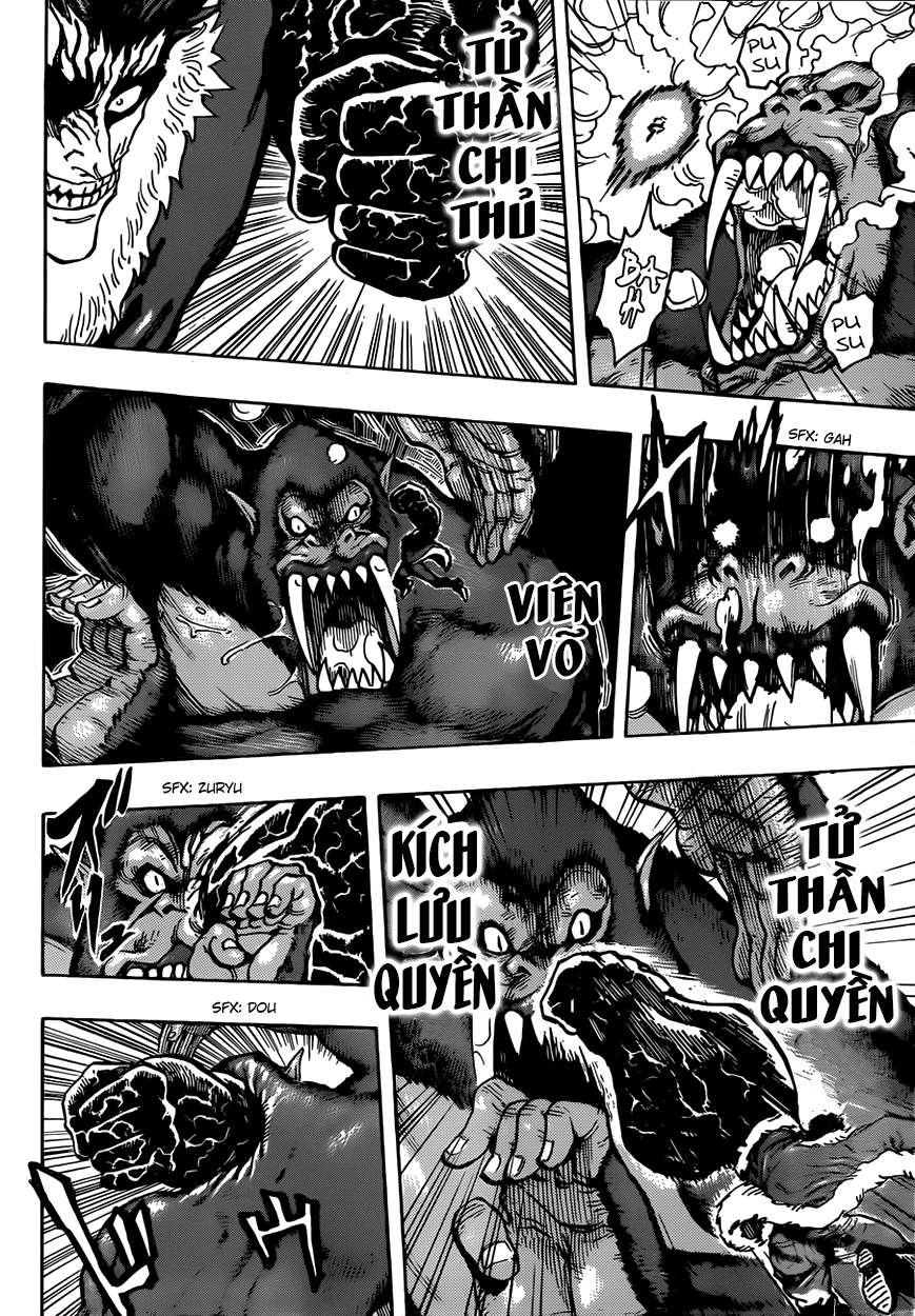 Toriko - Thợ Săn Ẩm Thực Chapter 300 - 14