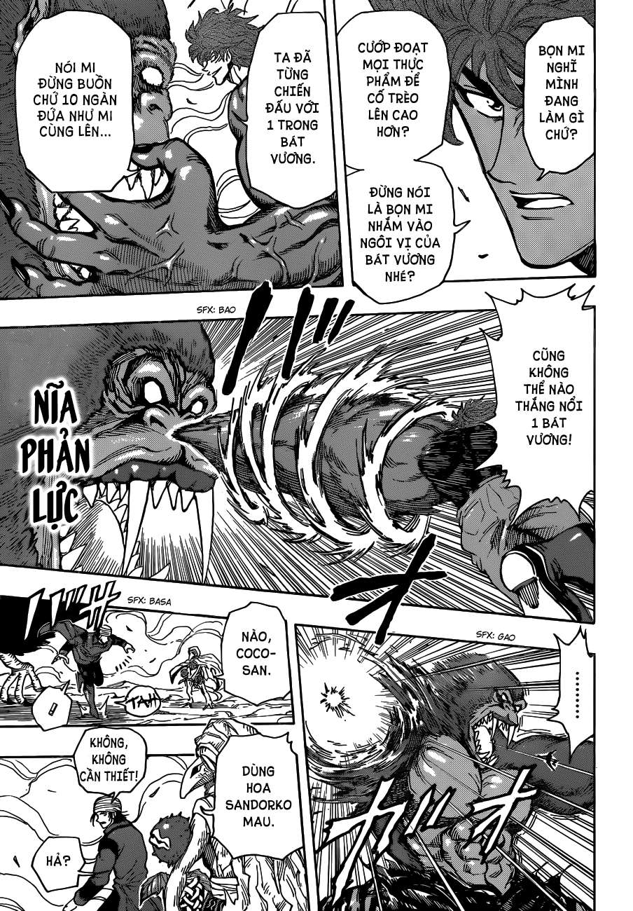 Toriko - Thợ Săn Ẩm Thực Chapter 300 - 17