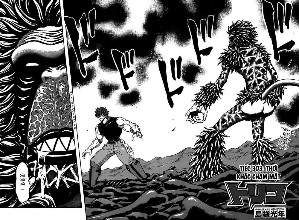 Toriko - Thợ Săn Ẩm Thực Chapter 303 - 4