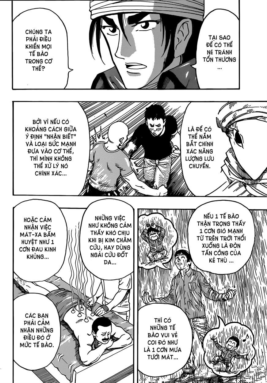 Toriko - Thợ Săn Ẩm Thực Chapter 305 - 5