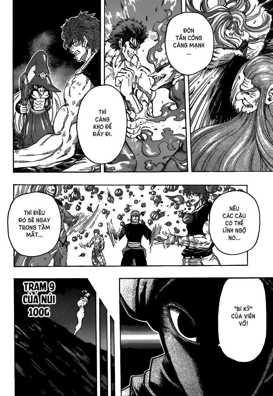 Toriko - Thợ Săn Ẩm Thực Chapter 307 - 17