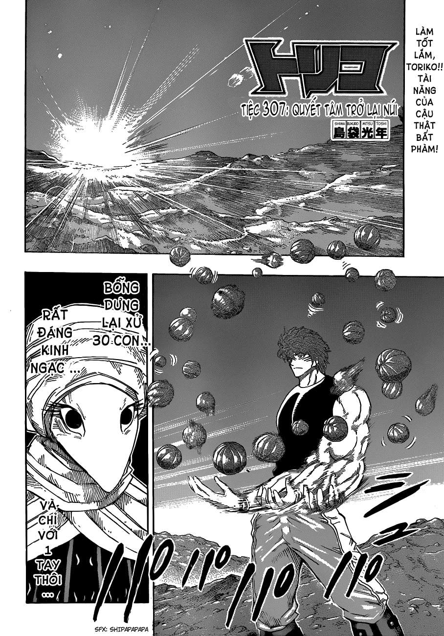 Toriko - Thợ Săn Ẩm Thực Chapter 307 - 3