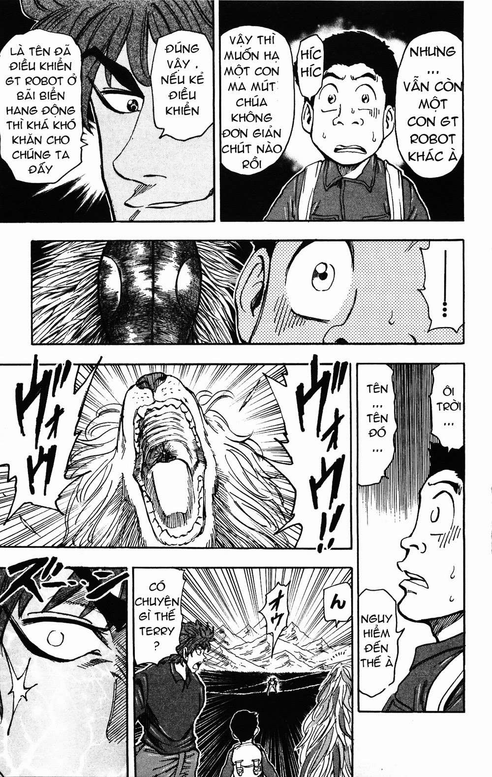 Toriko - Thợ Săn Ẩm Thực Chapter 31 - 15