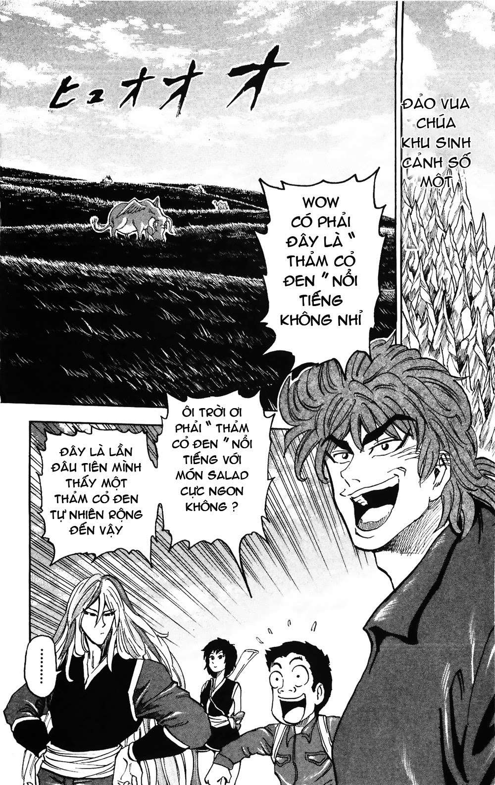 Toriko - Thợ Săn Ẩm Thực Chapter 31 - 8