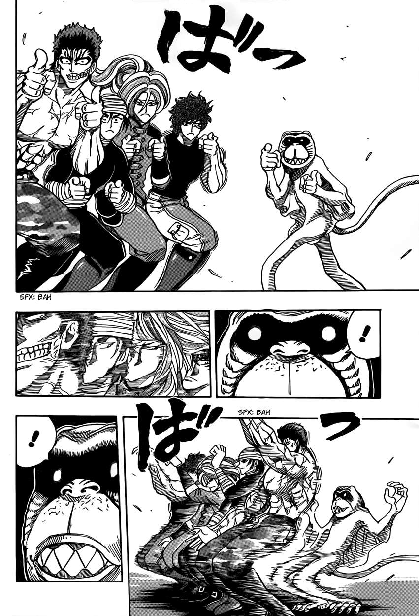 Toriko - Thợ Săn Ẩm Thực Chapter 313 - 6