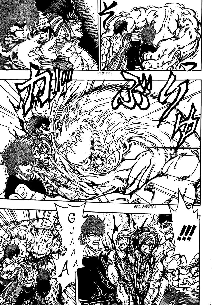 Toriko - Thợ Săn Ẩm Thực Chapter 315 - 8