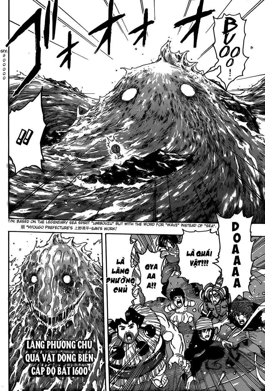 Toriko - Thợ Săn Ẩm Thực Chapter 325 - 10