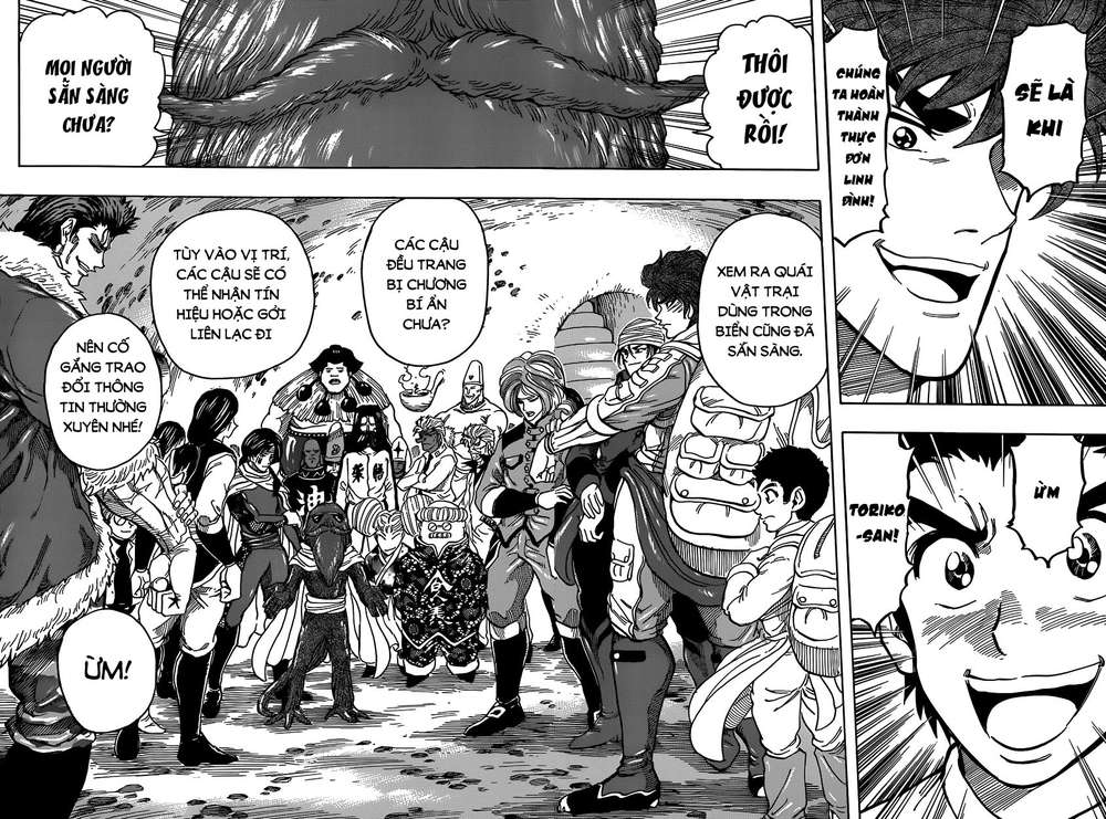 Toriko - Thợ Săn Ẩm Thực Chapter 327 - 4