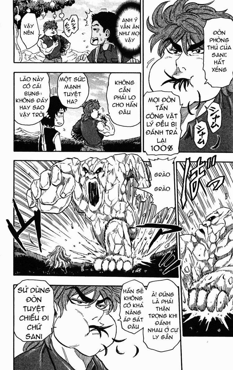 Toriko - Thợ Săn Ẩm Thực Chapter 33 - 14