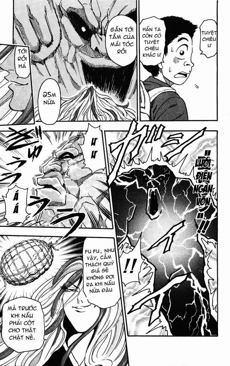 Toriko - Thợ Săn Ẩm Thực Chapter 33 - 15