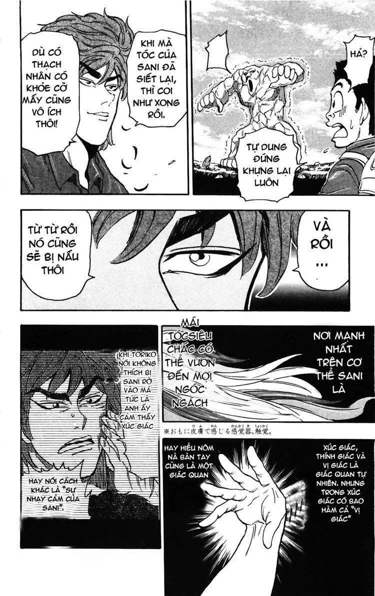 Toriko - Thợ Săn Ẩm Thực Chapter 33 - 16