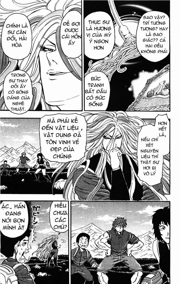 Toriko - Thợ Săn Ẩm Thực Chapter 33 - 3