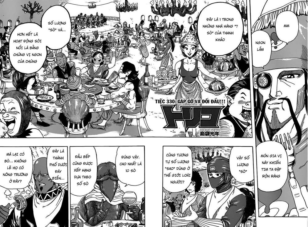 Toriko - Thợ Săn Ẩm Thực Chapter 330 - 2