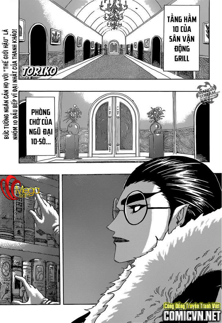 Toriko - Thợ Săn Ẩm Thực Chapter 332 - 1