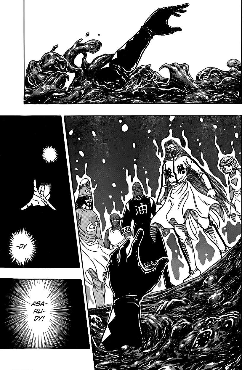 Toriko - Thợ Săn Ẩm Thực Chapter 333 - 3