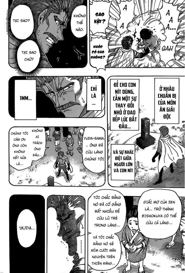 Toriko - Thợ Săn Ẩm Thực Chapter 334 - 14