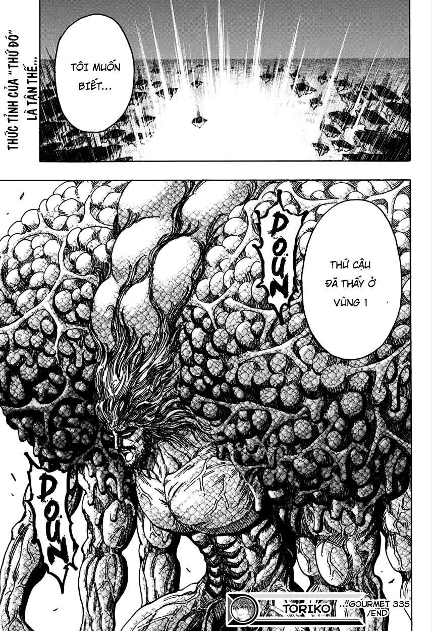 Toriko - Thợ Săn Ẩm Thực Chapter 335 - 14