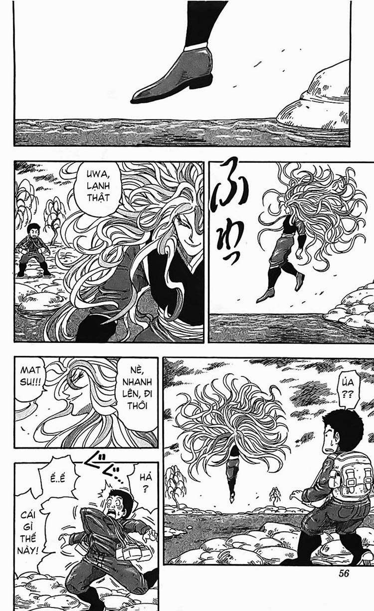 Toriko - Thợ Săn Ẩm Thực Chapter 37 - 7