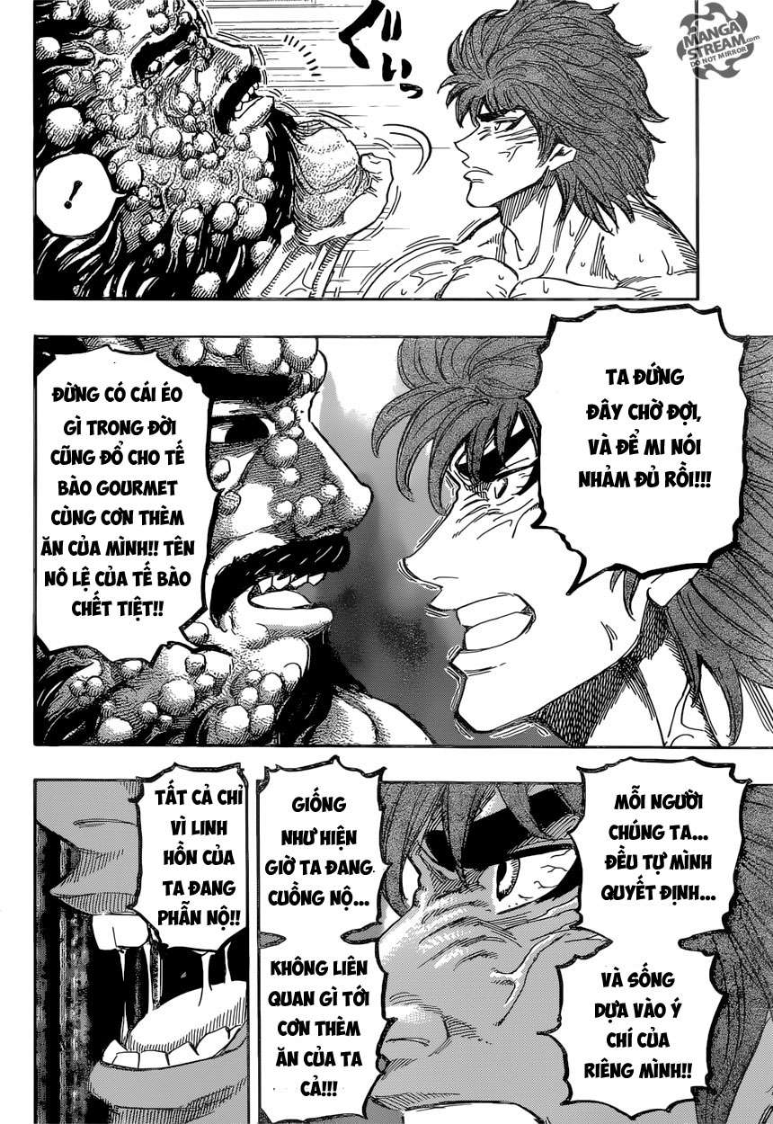 Toriko - Thợ Săn Ẩm Thực Chapter 371 - 13