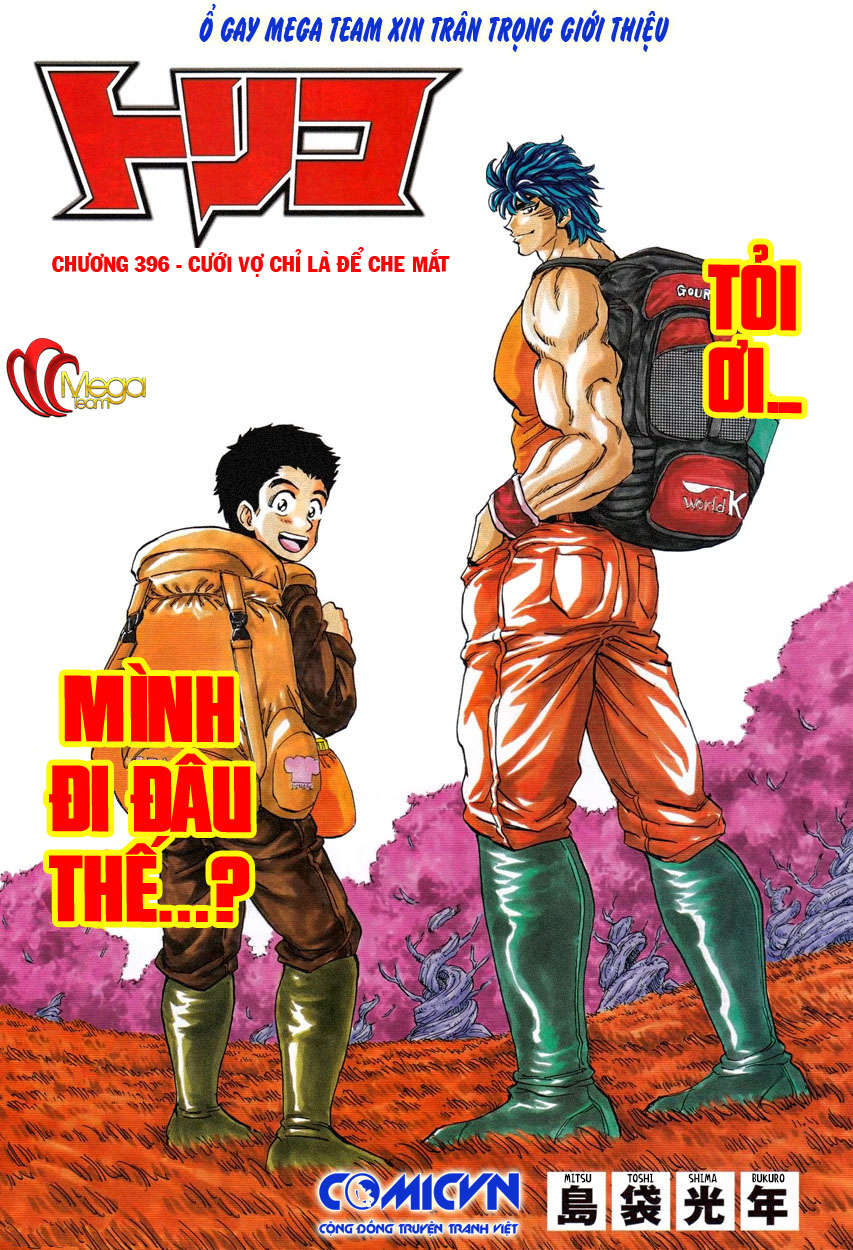 Toriko - Thợ Săn Ẩm Thực Chapter 396 - 1