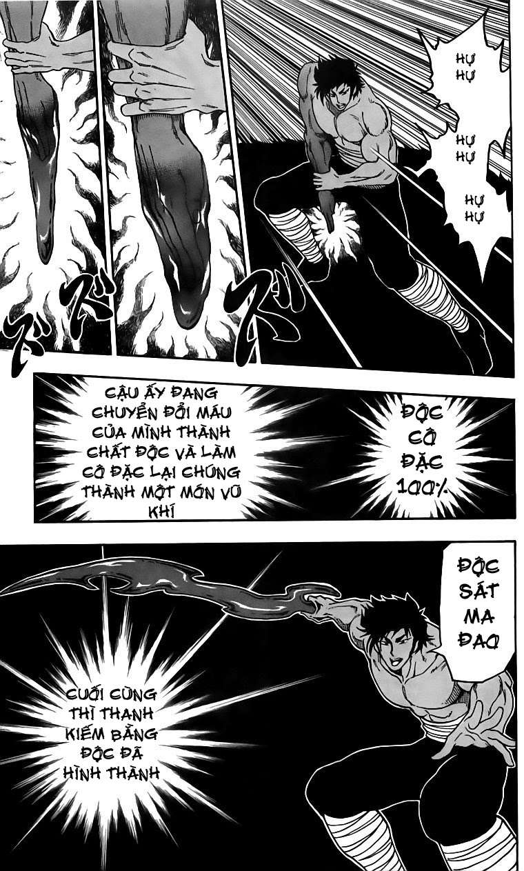 Toriko - Thợ Săn Ẩm Thực Chapter 43 - 5