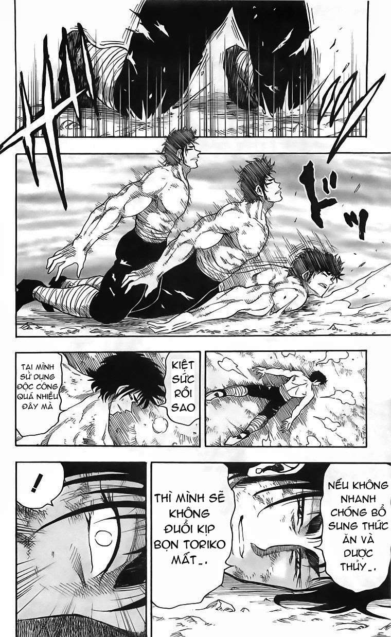 Toriko - Thợ Săn Ẩm Thực Chapter 45 - 17