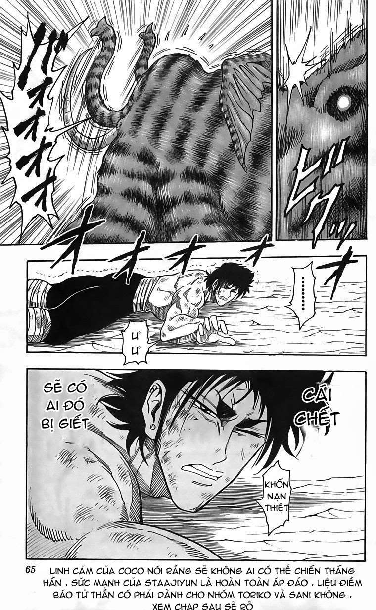 Toriko - Thợ Săn Ẩm Thực Chapter 46 - 17