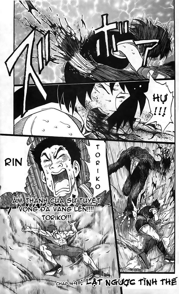 Toriko - Thợ Săn Ẩm Thực Chapter 49 - 1