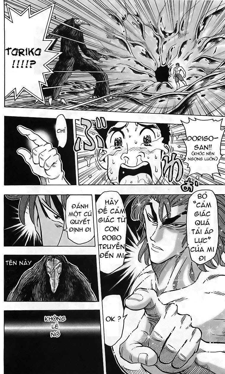 Toriko - Thợ Săn Ẩm Thực Chapter 51 - 13