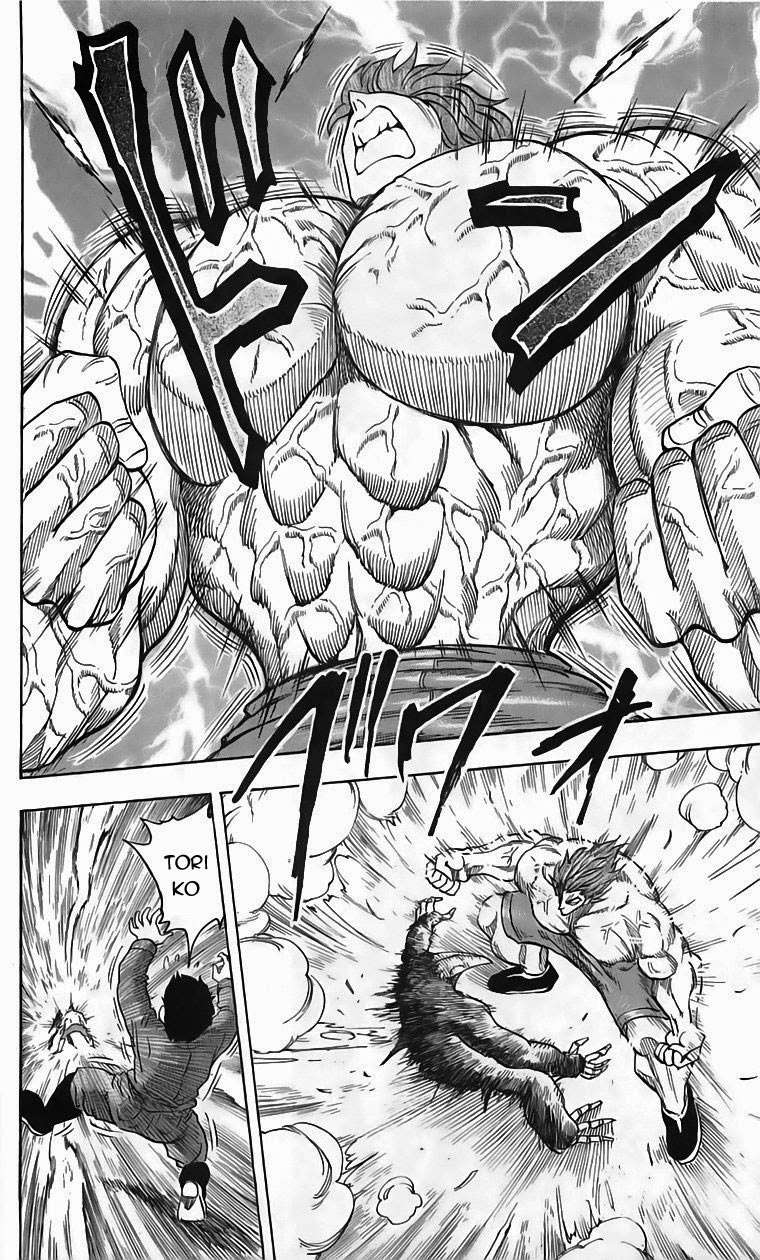 Toriko - Thợ Săn Ẩm Thực Chapter 51 - 17