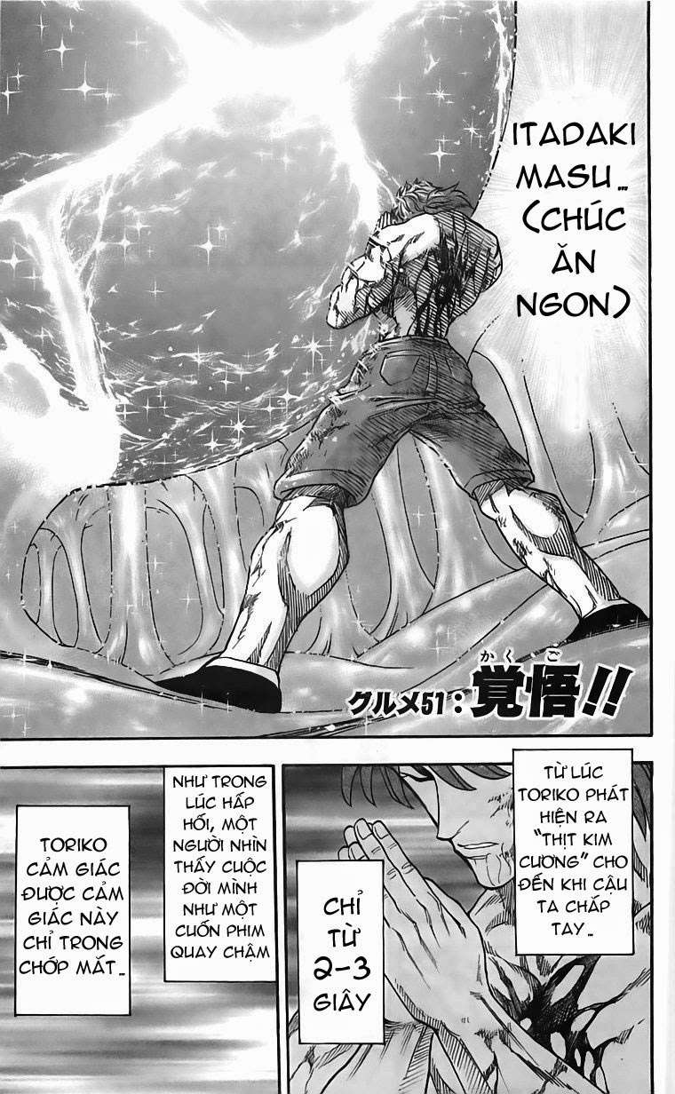 Toriko - Thợ Săn Ẩm Thực Chapter 51 - 5