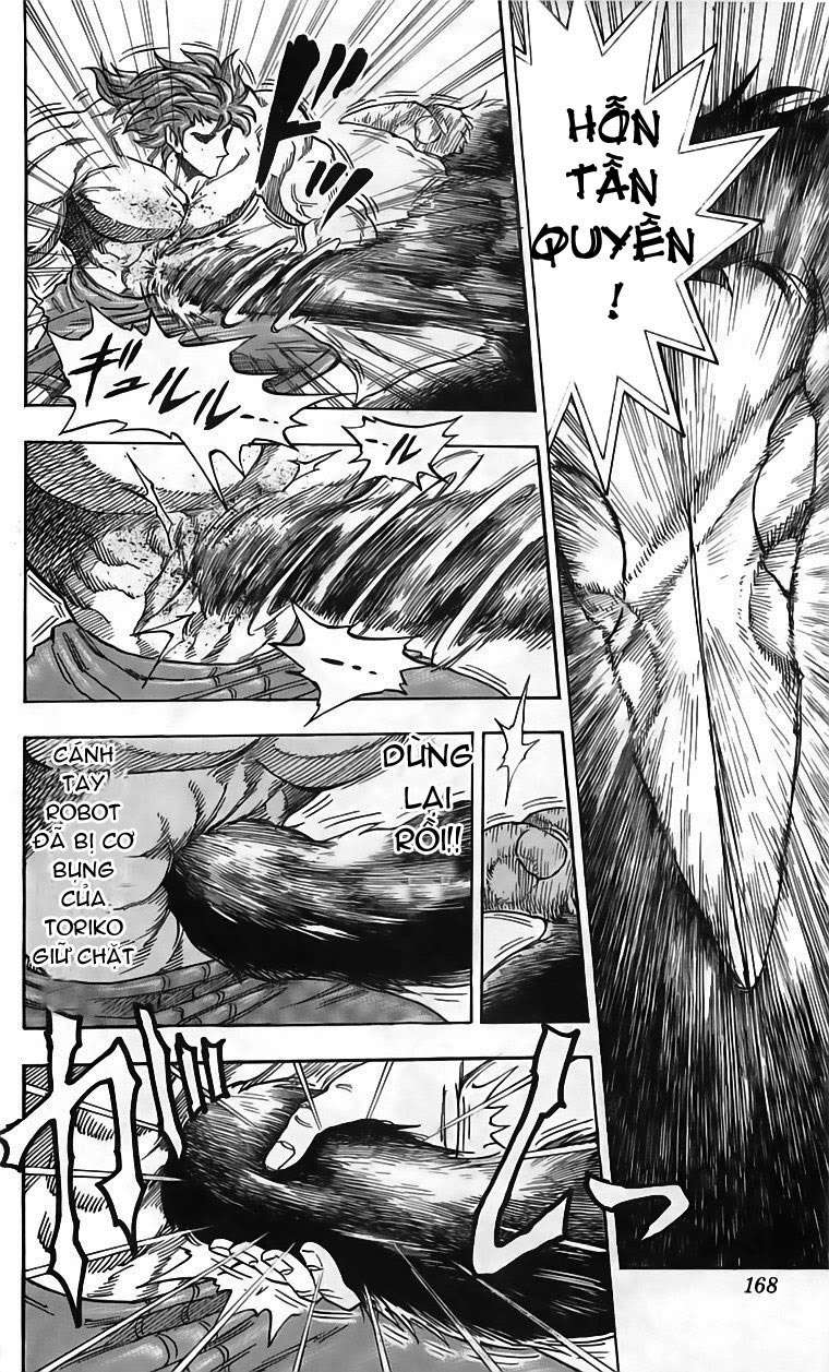 Toriko - Thợ Săn Ẩm Thực Chapter 52 - 2